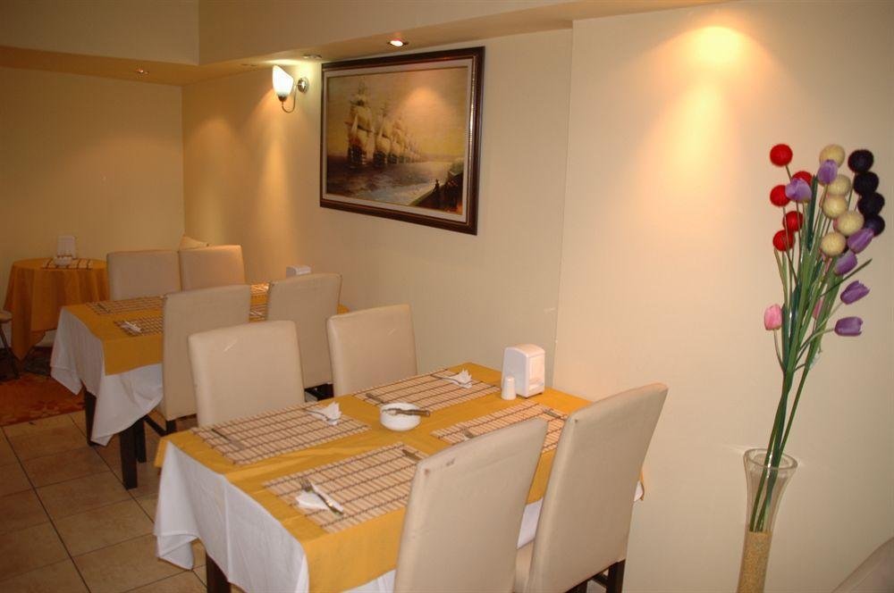 Oeruen Hotel Provincia di Provincia di Istanbul Esterno foto
